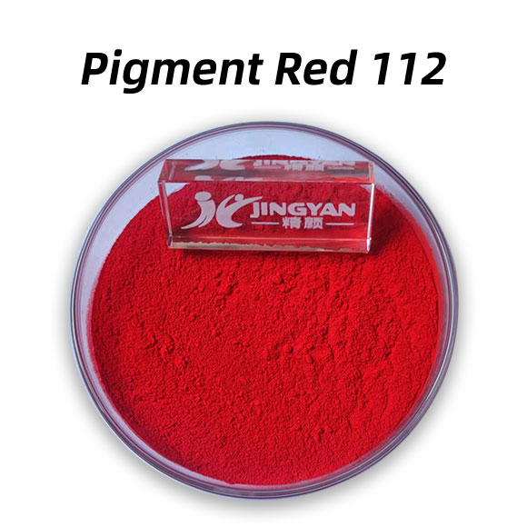 顏料紅112（Pigment Red 112）：油墨與涂料用高性能紅色有機顏料