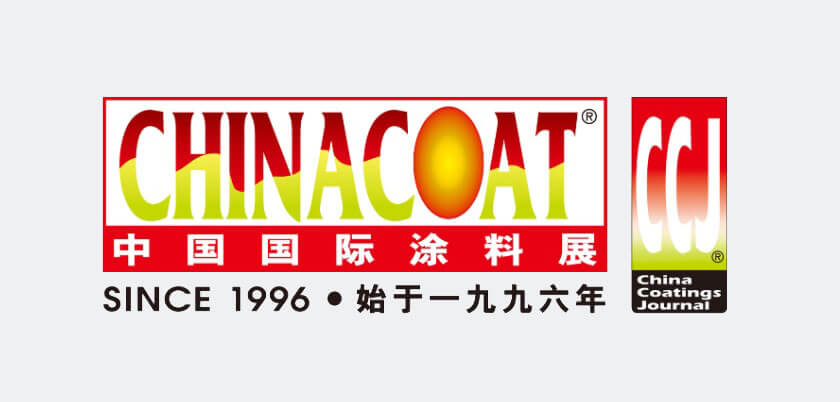 CHINACOAT中國(guó)國(guó)際涂料展