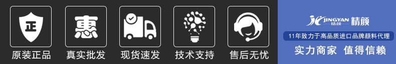 優勢