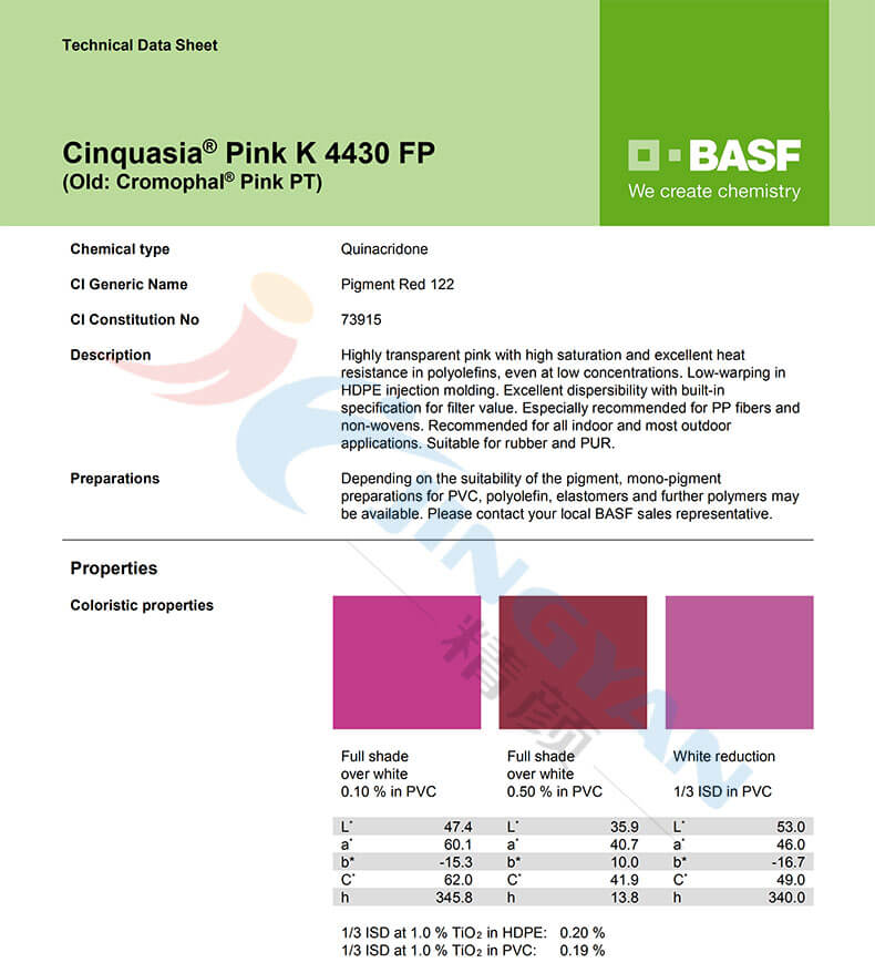 巴斯夫K4430FP粉紅有機顏料TDS技術數據表