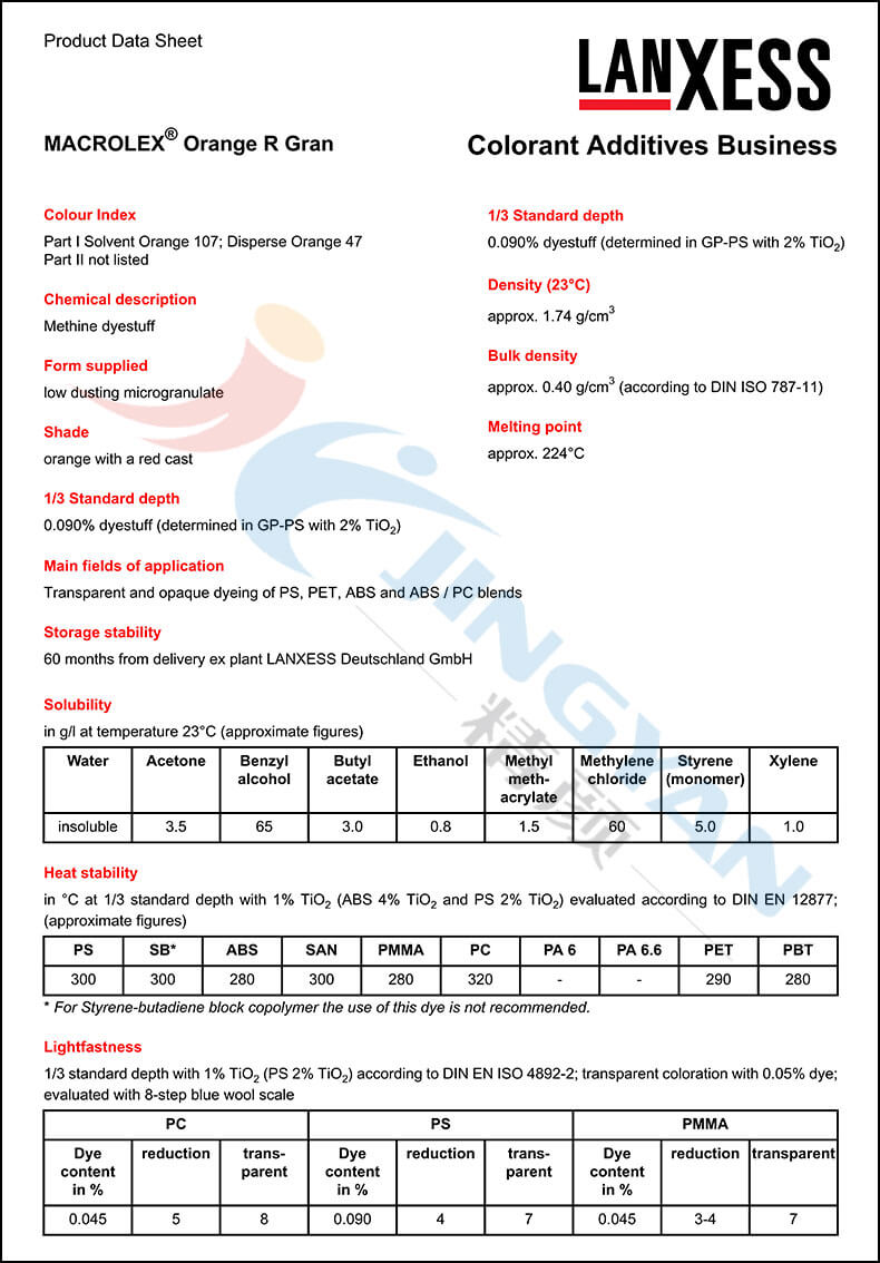 朗盛耐高溫染料橙R數據表1