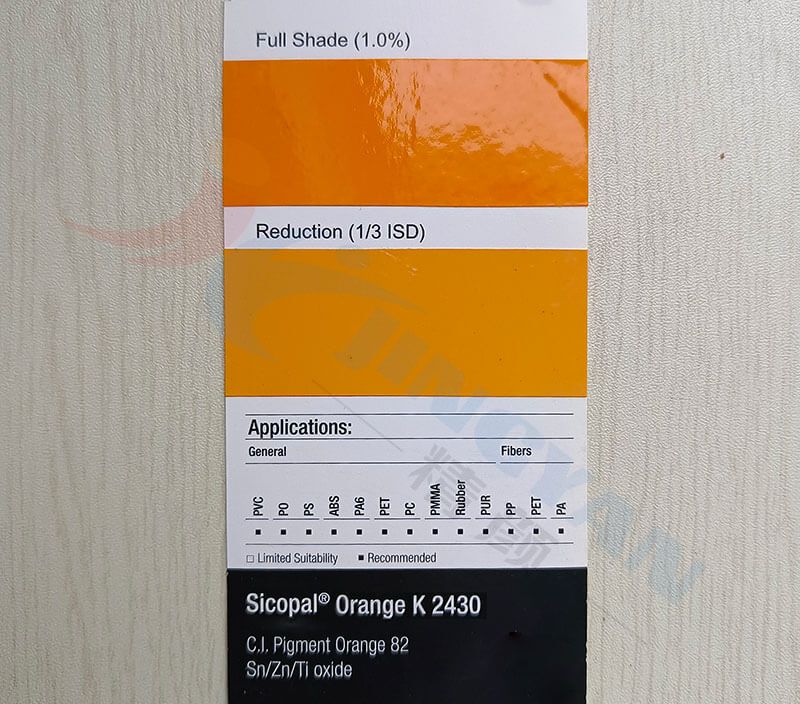 巴斯夫Sicopal Orange K2430無機(jī)顏料橙82色卡